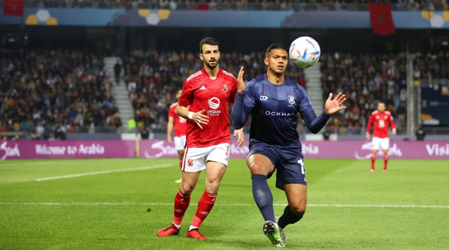 Al Ahly FC 3 - 0 Auckland City FC